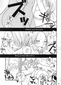 (C91) [Orange Typhoon (Yamada Enako)] SweetNess 3 Sanji x Nami Sairokushuu (One Piece)