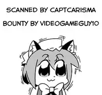 (C81) [CHILLED HOUSE (Aoi Kumiko)] BIBON Vol 7.0 (Bakemonogatari)