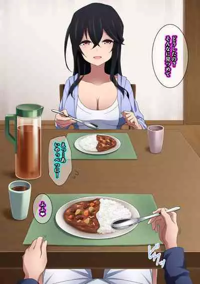 [Kaori no Chikara (Kaze no Koe)] Onee-chan wa itsumo boku ni onara o Kagasete Kureru