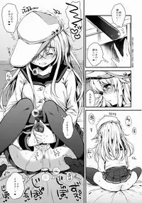 (C88) [Nanatsugumi (Nanamiya Tsugumi)] Akatsuki-gata Collection Kai (Kantai Collection -KanColle-)