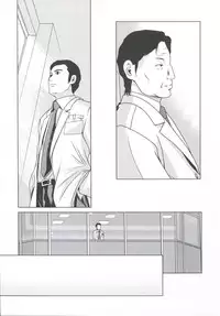 [Yokoyama Michiru] Haha ga Hakui o Nugu toki 6