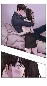 [Ramjak] Atonement Camp Ch.0-46 (Chinese)