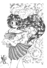 [Togawa Hanamaru] Souzouryoku no Capsule - Capsule of Creative Power