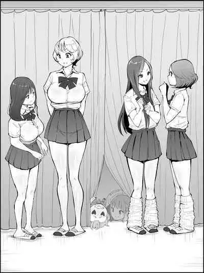 Boku ni Harem SeFri ga Dekita Riyuu 4