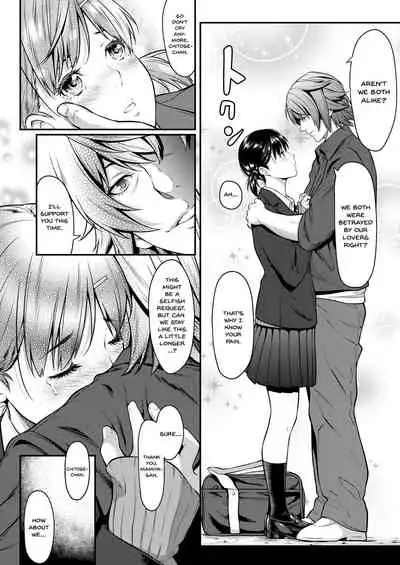 [Futamine Kobito] Iretai no wa Betsu no Hito | I Want Someone Else To Stick It In Me [English] {Doujins.com} [Digital]