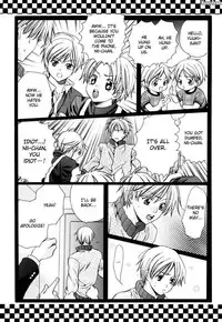 (C70) [Shounen Bunka (Yamato Nase)] Nakayoshi nano [English]