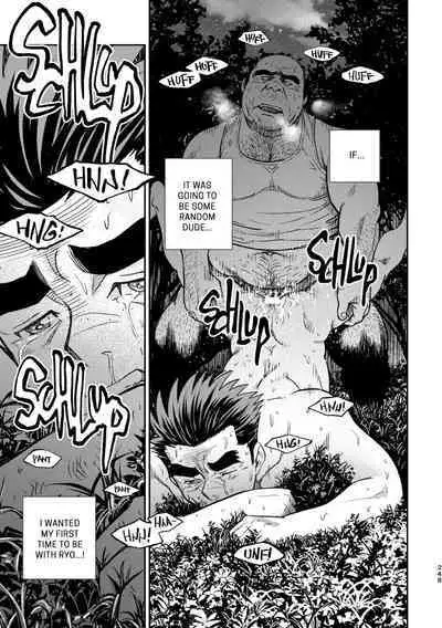 Okinawa Slave Island