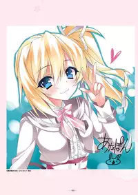 Shukufuku no Kane no Oto wa, Sakura-iro no Kaze to Tomo ni Visual Fanbook