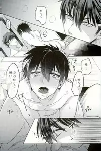 [Dig Dug (kurocastle)] BLACK -Osawa Sairokushuu- (Daiya no Ace)