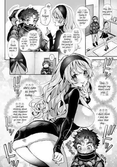 [Rifuru] Boku-tachi wa Onee-chan no Toriko - We are captives of My sister Ch. 8 Zenpen [English] [Digital]