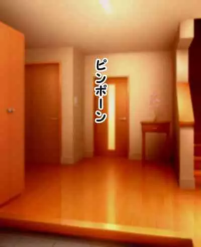 [yoshihara kaworu ] daisukina okāsan o daikiraina aitsura ni netoraremashita .