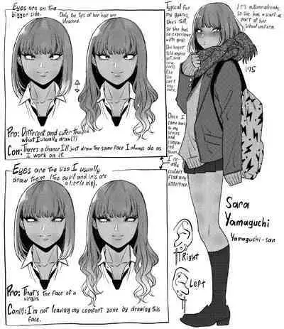 Gal no Kawaii Mieppari | My Cute Gyaru Girlfriend Is a Total Poser