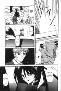 [Sanbun Kyoden] Sein - Zain [English] [desudesu]