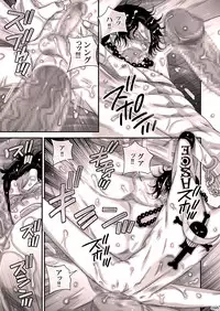 [Hariko no Tora (Midoh Torako)] MESHIBITO (One Piece) [Digital]