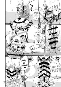 [Kurotoya (Kuroda Kuro)] Watashi to Sensei [English] [SaHa] [Digital]