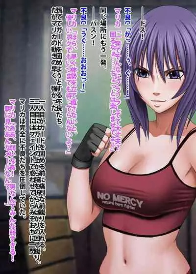 Crimson Academy Digital Comic Edition