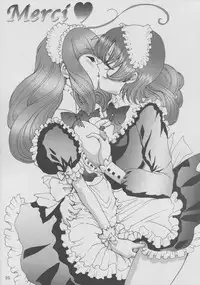 (CR33) [Huzinami Koubou (Huzinami Kaoru)] Maid Taisen Plus (Sakura Taisen 3)