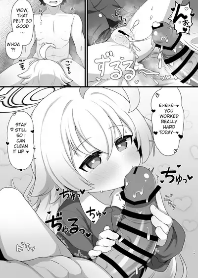 [Osameya (Samejima Retro)] Hoshino Senpai no Otou-san ni Naritai | I want to be Hoshino-Senpai's Daddy (Blue Archive) [English] [Digital]