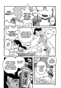 [PEN Gindou] Spray Panic!