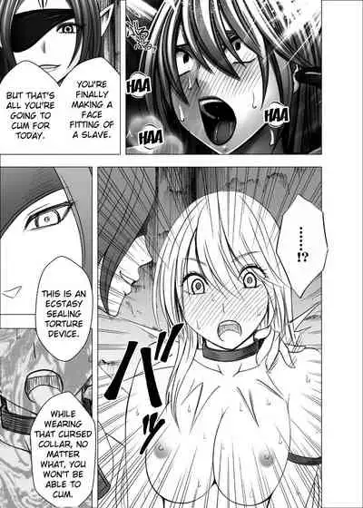 Shin Taimashi Kaguya 5