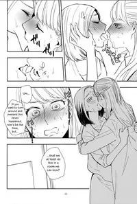 (C90) [TETRA (Amano Shuninta)] Fubin Joushi to Furin Jouji | A Pitiable Boss And A Pathetic Liason [English] [Sexy Akiba Detectives]