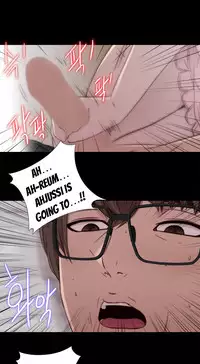 The Girl Next Door Ch.1-35 (English) (Ongoing)