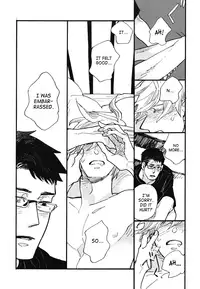 (C80) [soft_machine (Kusama Sakae)] Metro Dog (Original) [English] [SaHa]