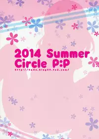 (C86) [P:P (Oryou)] Maki-chan To Tukiaitai! (Love Live!)