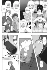 [Noraneko-no-Tama (Yukino Minato)] Monokemono Ni-ya [English] [Boinchuuloli] [Digital]