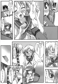 (ComiComi10) [PaopaShip (Asama)] A&K SHUFFLE×SHUFFLE!! (SHUFFLE!)