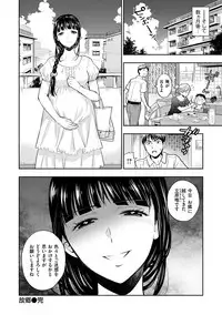 [Azuma Tesshin] Boku no Toshiue no Kanojo - so cute my adult honey [Digital]