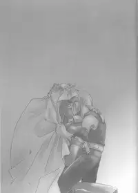 [Nenone-ya (Nenone Miya)] Taion (Fullmetal Alchemist) [English] [EHCOVE]