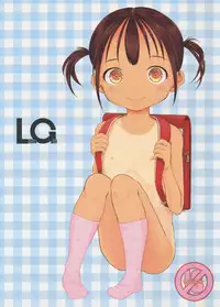 (C91) [STUDiO FATALITY (Yanagie)] Little Girl