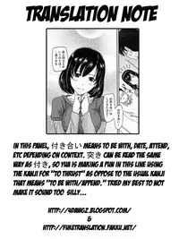 [Kisaragi Gunma] Tokoharusou He Youkoso | Welcome to Tokoharusou [English] [Ryuutama + 4dawgz + FUKE + Second Hand Scans]