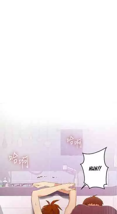 Secret Class Ch.38/?