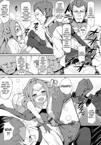 (C82) [Current Storage (momi, pyon-kti)] DuaLunatic (Fire Emblem Awakening) [English] {doujin-moe.us}