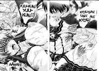 [Aoyama Akira] Watashi ni Amaete [English] [Tigoris Translates]