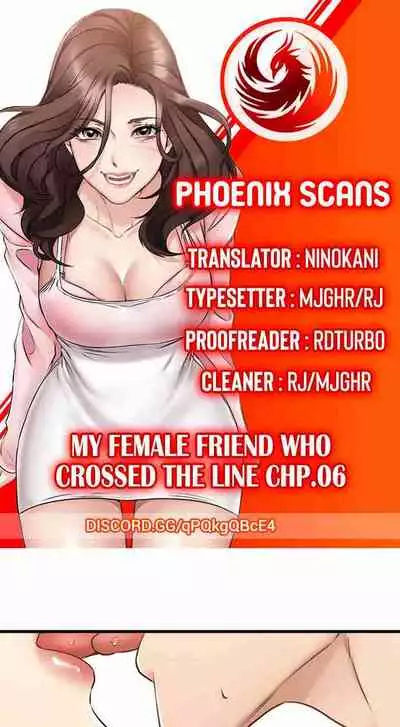 My Female Friend Who Crossed The Line [Rimpala, Gimdanchu] Ch.10? [English] [Manhwa PDF]