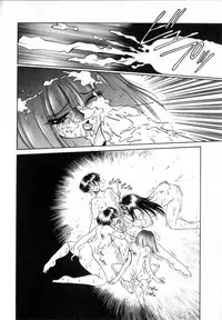 [Soramoto Koh] T-ZONE