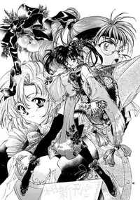 (C61) [Toko-ya (HEIZO)] The Great Escape! ~Toko-ya Shougyoushi Sairoku Shuu~