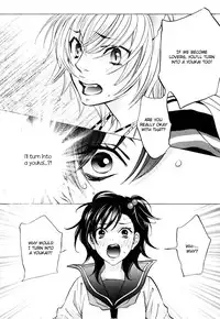 [Nangoku Banana] Heart-Pounding Excitement at Mononoke Girls' Academy Vol.2 Ch.9-15 [English]