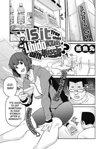 [Shimimaru] Kintore Suru to Seiyoku ga Masu tte Hontou desuka? | Is It True that Libido Increases With Muscle Training? (COMIC HOTMILK 2020-06) [English] [AnotsuSagami] [Digital]
