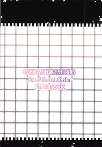 (C94) [GC-dan (Wakura)] Chaldea Bunny Club e Youkoso (Fate/Grand Order)