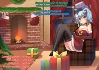 [Tamachi Yuki] Shounen x Shoujo Ch. 1-6 [English] {Hennojin} [Digital]