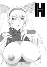 (SC23) [Shibarism (Shibari Kana)] HONEY I LOVE YOU, TOO (Fighting Vipers)