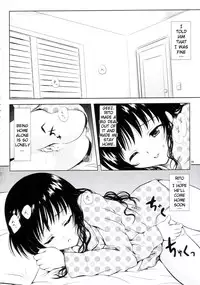 (C75) [Shiawase Kanmiryou (Yuki Tomoshi)] R☆Mikan 3 (To LOVE-Ru) [English] [YQII]