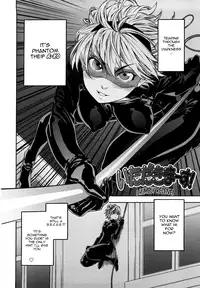 [Yamatogawa] Taihen Yoku Dekimashita? [English] [Decensored]