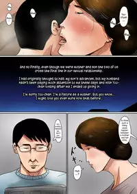 [Oozora Kaiko (Kaiko)] Papa ni wa Naisho no Boshi no Fureai [English] {forbiddenfetish77/cocblockula}