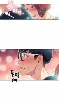 [BAK Hyeong Jun] Sweet Guy Ch.1-55 (English) (YoManga) (Ongoing)
