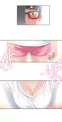 [BAK Hyeong Jun] Sweet Guy Ch. 1-43 [English] [YoManga]